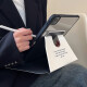 岚亨 苹果ipad mini6保护壳pro2021卡通air5创意平板套带笔槽旋转磁吸11英寸亚克力 适用iPad保护套-线条兔子 适用iPad10 2022款(10.9英寸)