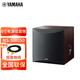 雅馬哈（YAMAHA） NS-SW050 家庭影院低音炮 有源超重低音 低音單元 NS-SW050（8英寸）胡桃木色