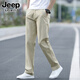 JEEP SPIRIT休閑褲男士夏季新款商務(wù)直筒褲子男潮流百搭寬松冰絲休閑長(zhǎng)褲 6602卡其色 32