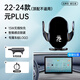 杉柔25款比亞迪元PLUS專(zhuān)用手機(jī)車(chē)載支架汽車(chē)導(dǎo)航無(wú)線(xiàn)智駕版用品2024新 22-24款【黑】12.8寸儲(chǔ)物盒底座 元PLUS【元標(biāo)】