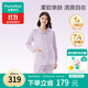 全棉時(shí)代孕婦月子服7A抗菌喂奶產(chǎn)后哺乳孕婦睡衣家居服套裝 愛(ài)的禮物160
