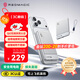 努比亞紅魔氘鋒磁吸能量卡20W充電寶【3C/Qi2認證】15W無(wú)線(xiàn)MagSafe快充可上飛機高鐵適用蘋(píng)果小米17/17ProMax