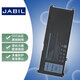 JABIL適用戴爾 G3 3579 3779 G5 5587 G7 7577 7588 13-7353 15-7577 17-7778 7779 33YDH 筆記本電池
