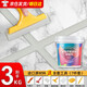 炫嘉米塔爾水性環(huán)氧彩砂美縫劑十大瓷磚地磚防水防霉桶裝填縫劑品牌 亞淺灰