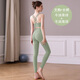 雙秀瑜伽服套裝女普拉提專(zhuān)業(yè)高端運動(dòng)跑步健身背心時(shí)尚牛油果綠春夏款 牛油果綠【套裝】【熱賣(mài)推薦】 M(100-110)