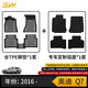 3WTPE汽車腳墊適用于奧迪Q5L專用Q7Q3A4LA6LA3 S3A4標軸A5LS4防水墊 Q7/Q8腳墊+毯面