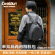 CADEN卡登單反佳能相機(jī)包男多功能便攜小包單雙肩包兩用背包男潮流使用富士索尼萊卡佳能 D15一代黑色+防雨罩【1機(jī)3鏡 單雙肩兩用】