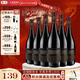長(zhǎng)城（GreatWall）金標(biāo)解百納國(guó)產(chǎn)干紅葡萄酒 入門(mén)紅酒舒順易飲 中糧集團(tuán) 整箱750ml*6瓶