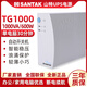 山特TG-BOX850 UPS不間斷電源NAS自動(dòng)識(shí)別備用電源850VA 510W辦公 TG1000 1000VA/600W帶2臺(tái)電腦
