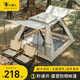 HikeGuys全自動(dòng)戶外帳篷露營野營帳篷單人登山防雨工地公園沙灘速開帳篷 流沙金色-涂銀中號(hào)【全景天窗】