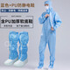 維鳩百級凈化無(wú)塵服帶鞋車(chē)間網(wǎng)格連體衣服全身防塵潔凈工作服 【藍色】+【PU長(cháng)筒鞋拍大一碼】  XXL