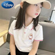 迪士尼（Disney）女童POLO衫短袖夏裝2024新款兒童夏季小女孩純棉翻領(lǐng)T恤白色上衣 翻領(lǐng)白色兔子短袖 140 建議130身高