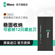 維拉（WERA）工具包工具箱德國(guó)2go進(jìn)口電工帆布包木工便捷式大容量收納袋組合 精密螺絲刀工具包(05671385001)