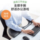 山業(yè)日本sanwa免打孔肘托架 桌面延長板擴(kuò)展延伸板 辦公桌延伸架 胳膊支撐架 緩解手臂壓力 TOKL001-PU皮革 690mm