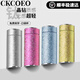 CKCOEO純鈦保溫杯迷你小巧便攜水杯鈦合金高顏值女學(xué)生兒童可愛(ài)泡茶杯子 粉紫色-220ML