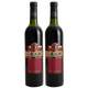 五女山【五女山官方】 陳釀干紅葡萄酒 紅酒雙支裝750ml*2