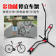 塔斯隊(duì)長(zhǎng)（TOSUOD）山地自行車停車架插入式維修架公路車立式停車架展示室內(nèi)掛架配件 停車/掛物/立車架【防倒設(shè)計(jì)】