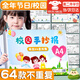 手抄報模版A4半成品通用彩色A3手抄報大全小學(xué)生手繪校園黑板報畫(huà)畫(huà)圖案小學(xué)板報模板半成品校園線(xiàn)稿 【A4無(wú)色線(xiàn)稿】64張/節日通用款