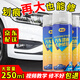 弗炫 汽車補(bǔ)漆筆車漆劃痕修復(fù)神器自噴漆刮痕修補(bǔ)漆點(diǎn)漆筆劃痕蠟修護(hù) 珍珠白/珠光白專用修復(fù)套裝【珍珠漆專用】 留言年份車型顏色 【格式例如19款寶來極地白】