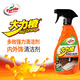 龜牌（Turtle Wax） 大力橙多功能清潔劑 汽車內(nèi)飾座椅強(qiáng)力去污清洗劑500ml G-510901