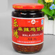 樂(lè )鴻牌古藺麻辣雞佐料 四川特產(chǎn)麻辣雞海椒油潑辣子調料紅油辣椒 350g*2瓶