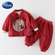 迪士尼寶寶冬季紅色喜慶嬰兒新中式抓周服周歲禮服繡花加絨套裝一整套 周歲禮服【有掛件】 90