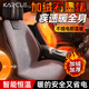 卡客（Karcle）汽車(chē)加熱坐墊單片冬季毛絨座椅加熱墊石墨烯座墊車(chē)載電熱毯12V24V 雪貂絨【石墨烯3S速熱-智能控溫】月巖灰-主駕單座