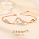 Grace Girl獨角獸鉆石項鏈女輕奢可愛(ài)夢(mèng)幻鎖骨鏈首飾送女友生日情人節禮物 星光獨角獸手鏈