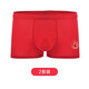 好波內褲男女紅色本命年吉慶紅色內褲棉質(zhì)中高腰女內褲男DHL2101 中國紅(DHL2104) 2條 3XL (180)