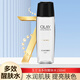 玉蘭油（OLAY）爽膚水大紅瓶新生塑顏金純精華水美白緊致化妝水補水保濕潤膚水 玉蘭油多效醒膚水