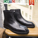 卡帝樂(lè )鱷魚(yú)（CARTELO）新款潮流真皮拉鏈短靴男士高幫英倫方頭馬丁靴男鞋切爾西靴子厚底 黑色單款 39