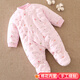 豆苗兒寶寶連體衣嬰兒純棉花加厚抱衣外出新生兒夾棉保暖包腳哈衣秋冬純手工棉衣一歲寶寶二歲三歲 可愛(ài)粉色（斜襟款） 66碼建議年齡3-5個(gè)月