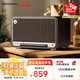 漫步者（EDIFIER）M330 高保真復古藍牙音箱 一體式大功率音響 家庭無(wú)線(xiàn)音響 桌面音響 黑胡桃