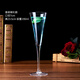 墨凜水晶雞尾酒杯馬天尼杯瑪格麗特杯三角杯香檳酒吧調(diào)酒杯 水晶喇叭杯款 190ml 1個