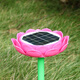 梵韻祥和戶(hù)外太陽(yáng)能蓮花播放器 防雨防雷防凍音樂(lè )機 不間斷24小時(shí)循環(huán)播放 粉紅色 56首