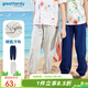 歌瑞家（greatfamily）兒童褲子2024夏季新款小童中大童裝透氣防蚊褲長(zhǎng)褲休閑褲A類樂友 男童【藏青】 120 【5-6歲】