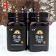 北青 原生態(tài)蜂蜜 東北黑蜂 紫椴樹(shù)雪蜜 結晶白蜜 成熟原蜜 完達山山脈純正農家蜂蜜野生天然土蜂蜜瓶裝 黑蜂雪蜜【2斤】