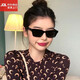雙鉑 歐美風(fēng)墨鏡女夏小框小臉網(wǎng)紅拍照窄太陽(yáng)鏡超酷ins防曬眼鏡遮光 亮黑色 墨鏡