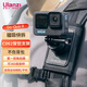 ulanzi優(yōu)籃子Go Quick Ⅱ磁吸背包支架Gopro13/12通用運動相機大疆a(chǎn)ction5Pro/4/3配件第一人稱攝影配件