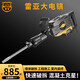 美國雷亞超大功率專業(yè)電鎬工業(yè)級兩用電錘破拆混凝土馬路五金電動工具單用重型大型電鎬拆墻工程65型 95大電鎬+2根尖鑿(2800W)裸機30斤