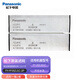 松下（panasonic） 新風(fēng)系統(tǒng)濾芯過濾網(wǎng)家用吊頂新風(fēng)機(jī)PM2.5網(wǎng)棉 ZJD1C機(jī)型 FY-FP35ZJ1C：機(jī)型35ZJD1C兩套裝