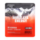 自然堂男士喜馬拉雅龍血能量勁爽醒膚面膜22mL 1片裝類產(chǎn)品