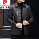 皮爾卡丹（pierre cardin）2026海寧新款真皮皮衣商務(wù)休閑男裝頭層牛皮翻領(lǐng)春秋夾克單皮薄款 黑色 黑色薄款 XL 175