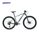 捷安特（GIANT）XTC SLR 3 油壓碟剎22速可鎖定避震XC越野山地自行車 氣輝 27.5×16 S建議160-172cm