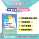 新東方 千題通關(guān) 中考英語閱讀與完形強(qiáng)化訓(xùn)練1000題 附答案解析初中七年級中考題模擬題原創(chuàng)預(yù)測題