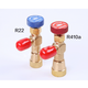 HS-1221/1222空調(diào)加液安全閥 R410A冷媒加液閥 r22加氟安全閥 A款+B款(各一個) 送墊圈