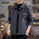 JEEP SPIRIT吉普美式復古純棉工裝夾克男2025春秋季新款寬松大碼秋冬加棉厚款 深灰 XL (135-150)斤