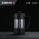 SEECIN 美國seecin法壓壺手沖咖啡壺耐熱玻璃沖茶器具家用咖啡壺 B091-350ml