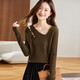 奢汐（Srcr）100%羊毛衫女新中式減齡針織上衣秋冬短款洋氣坑條打底毛衣