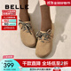 百麗（Belle）董潔同款枕頭吐司1代鞋女泡芙勃肯鞋B7Z1DCM4預售 杏色 (1代） 37 (235mm)